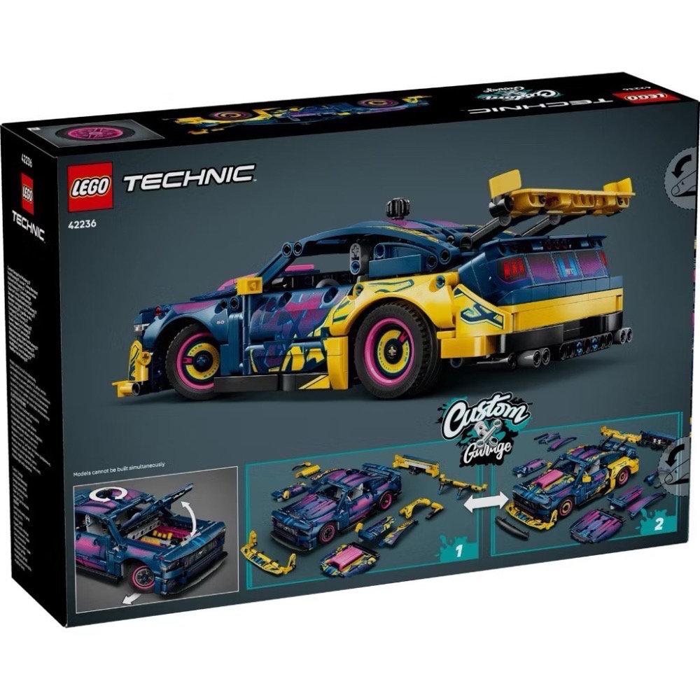 《屁桃柑仔店》現貨LEGO 42236 客製化改裝廠 福特野馬GT 202608-科技系列-細節圖2