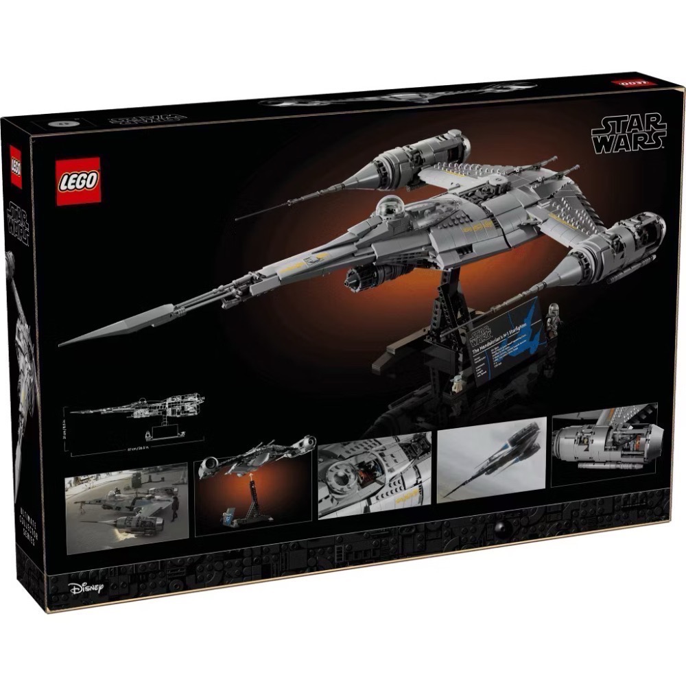 《屁桃柑仔店》現貨LEGO 75442 曼達洛人的 N-1 星際戰機™ -星際大戰系列-細節圖2