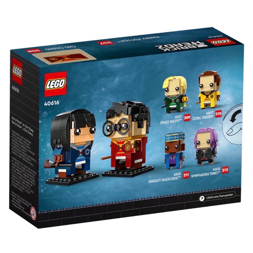 《屁桃柑仔店》現貨LEGO 40616 哈利波特與張秋 大頭系列-細節圖2