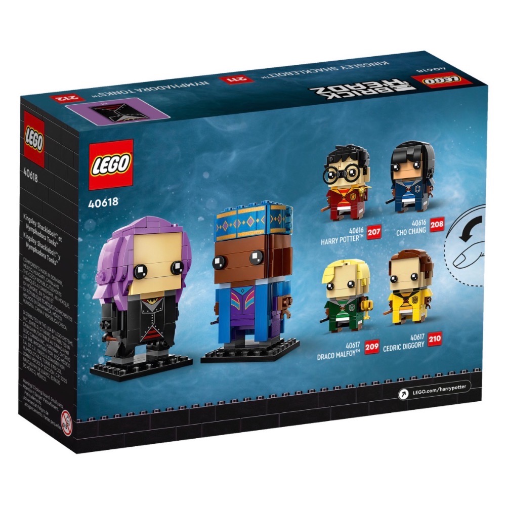 《屁桃柑仔店》現貨LEGO 40618 金利與小仙女 哈利波特 大頭系列-細節圖2