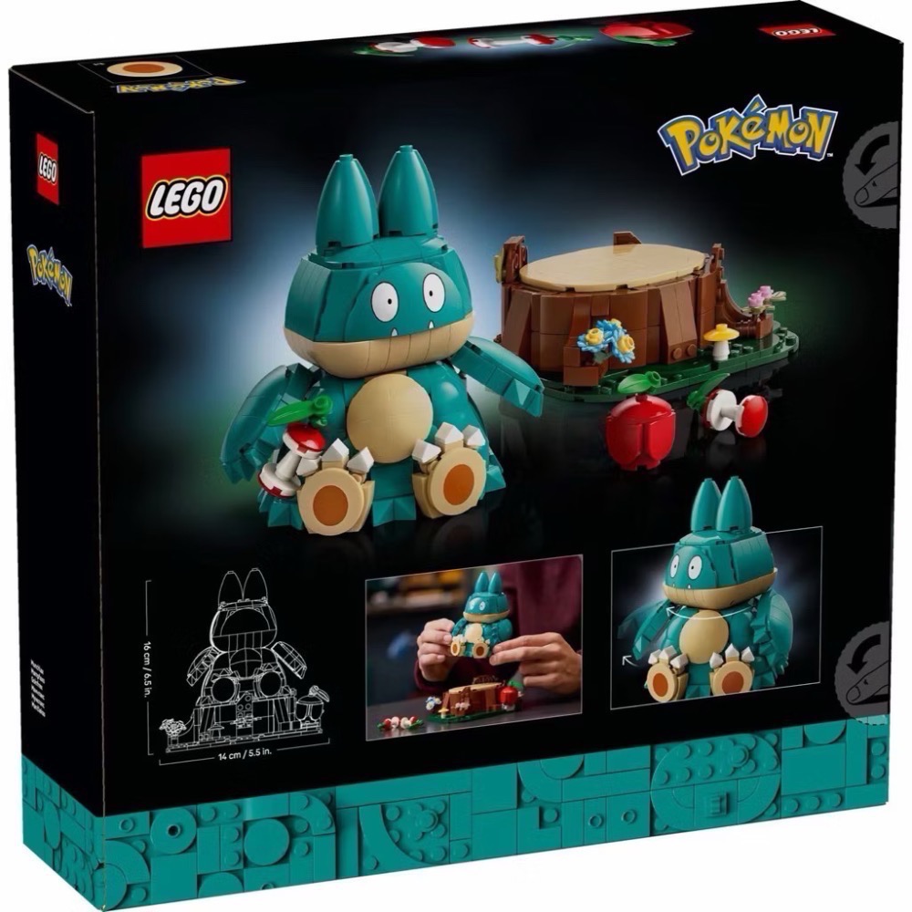 《屁桃柑仔店》現貨LEGO 72150 小卡比獸 寶可夢系列-細節圖2