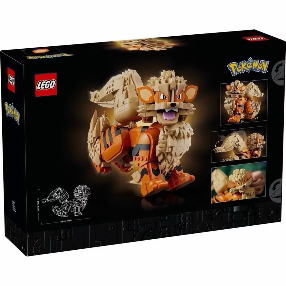《屁桃柑仔店》現貨LEGO 72160 風速狗 寶可夢系列-細節圖2