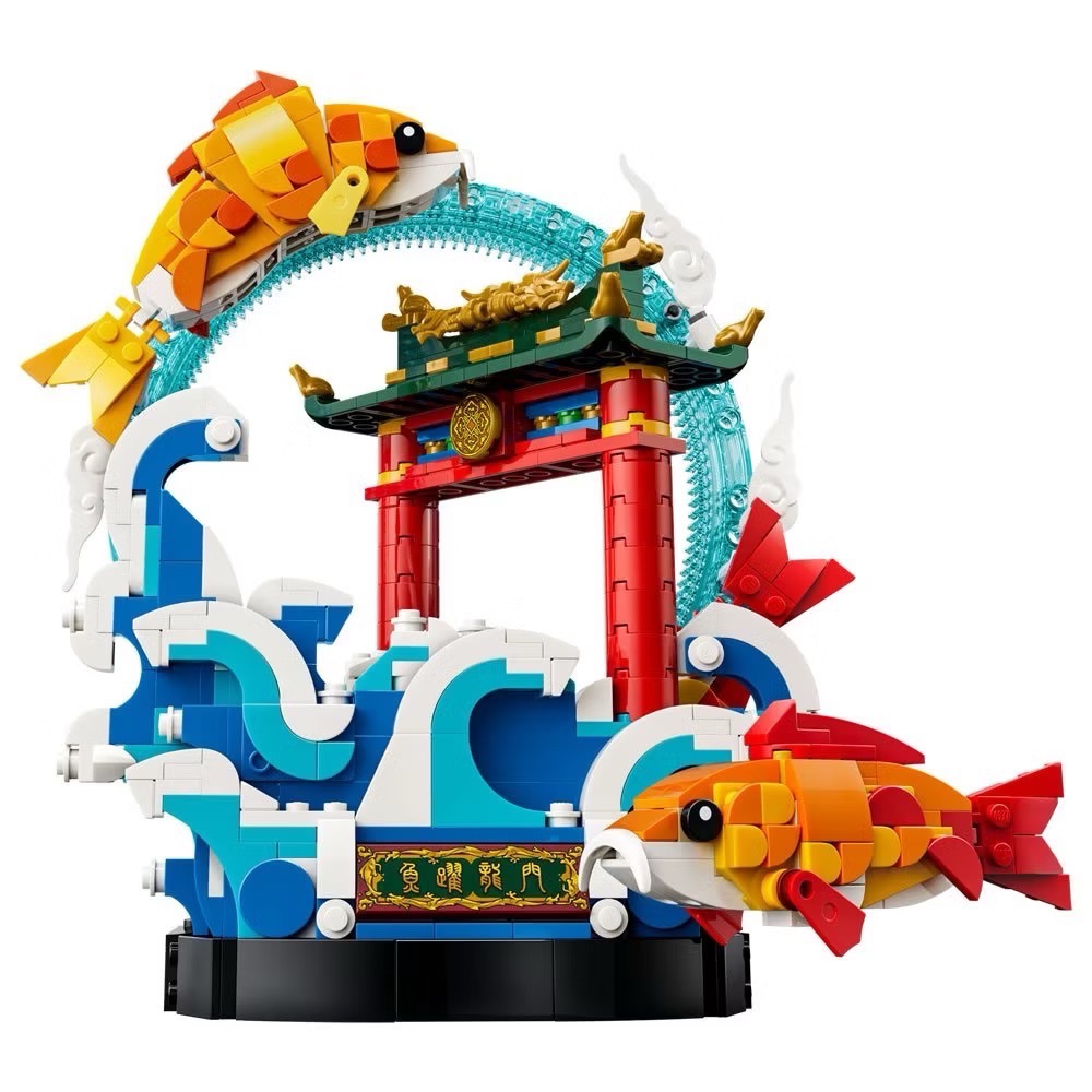 《屁桃柑仔店》現貨LEGO 80120 魚躍龍門-節慶系列-細節圖3