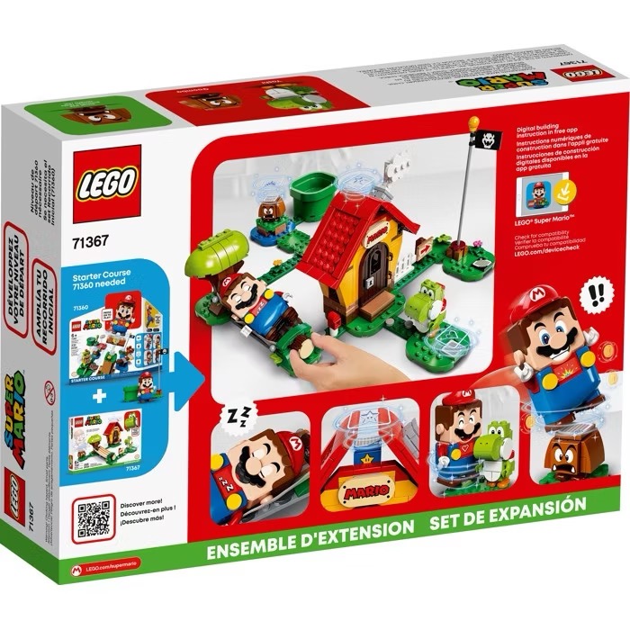 《屁桃柑仔店》現貨LEGO 71367  瑪莉歐之家 &耀西-瑪利歐系列-細節圖2