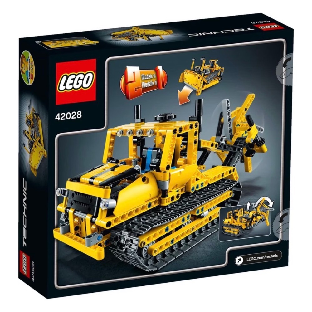 《屁桃柑仔店》現貨LEGO 42028  推土機-細節圖2
