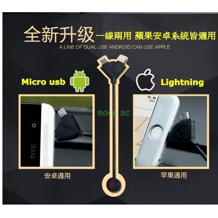 汽車用手機平板支架 矽膠汽車充電底座 導航支架-細節圖2