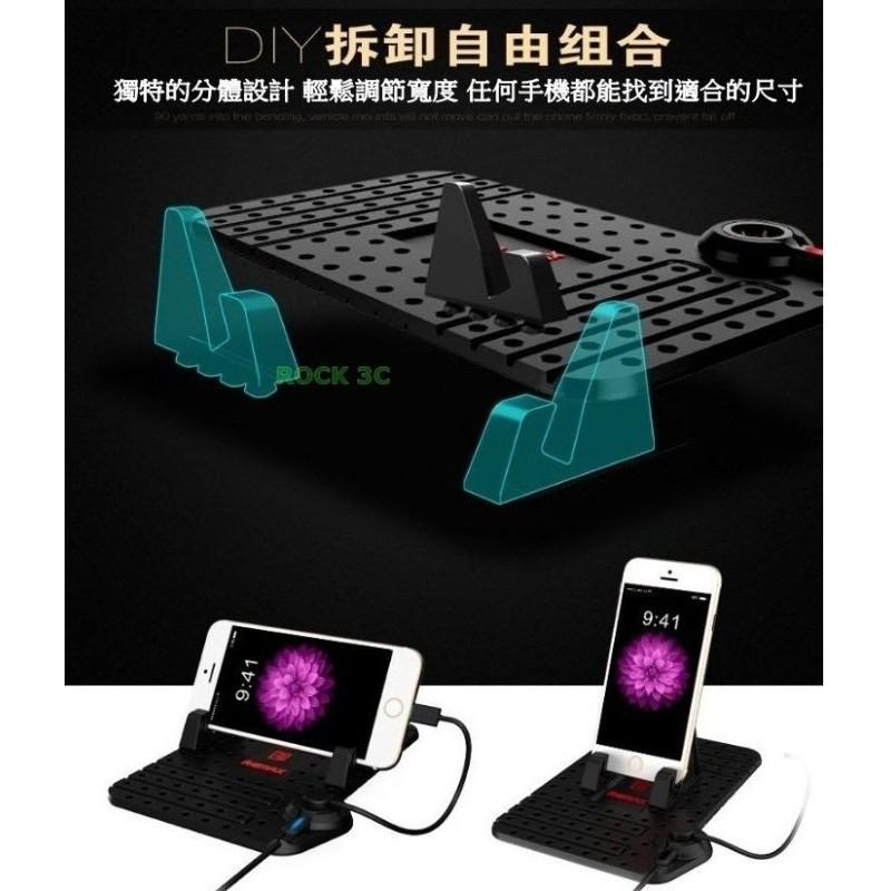 汽車用手機平板支架 矽膠汽車充電底座 導航支架-細節圖3
