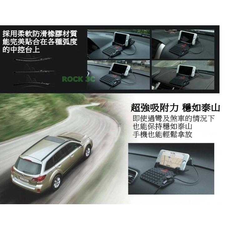 汽車用手機平板支架 矽膠汽車充電底座 導航支架-細節圖4