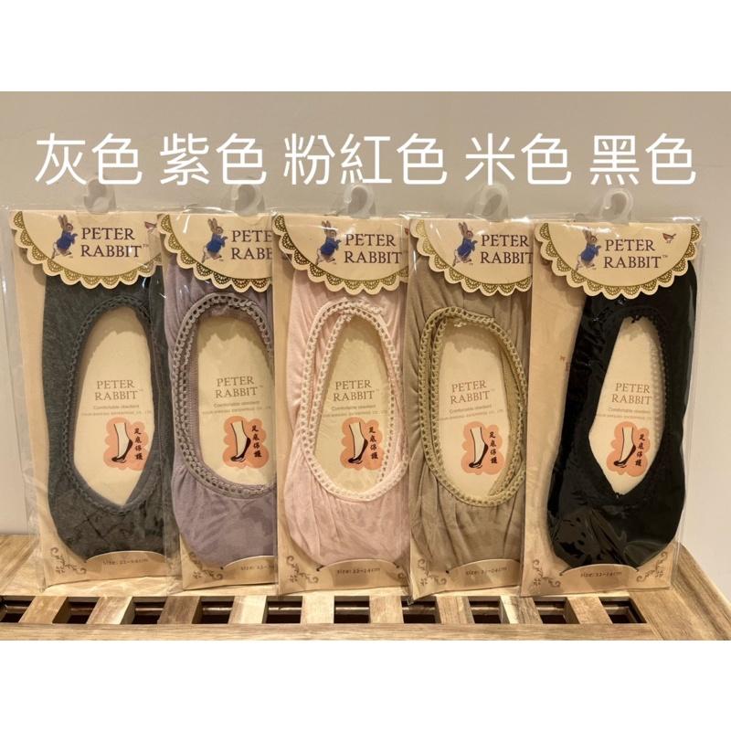 現貨💕PETER RABBIT比得兔精美包裝 足底氣墊隱形襪 女襪 船型襪SK740-細節圖2