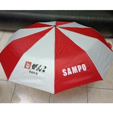 （數量多，24小時內出貨）SAMPO 聲寶 防潑水 抗UV 多功能晴雨傘 聲寶 自動折傘 雨傘 折疊傘 大傘面 自動傘-細節圖3