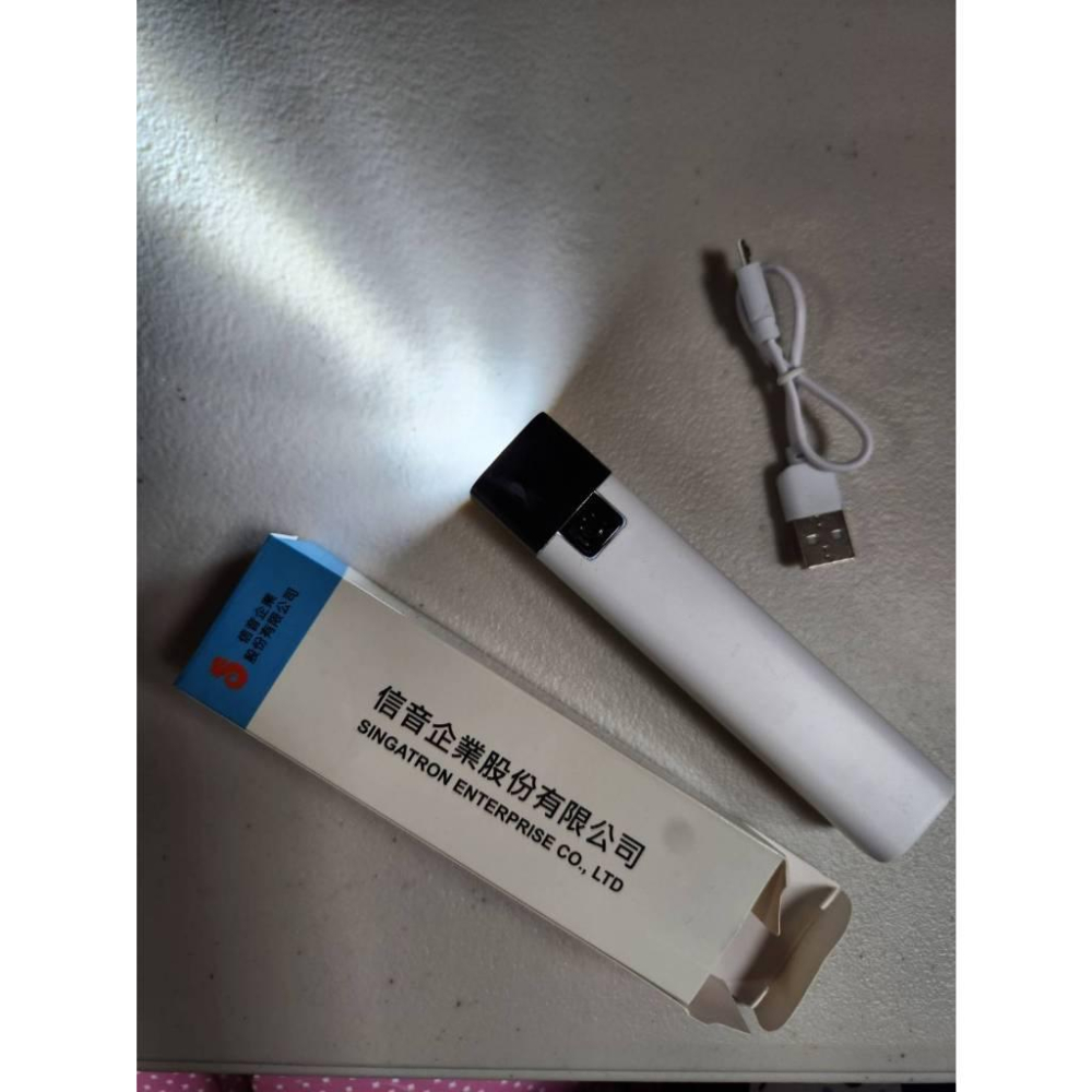 【數量多 24H快速出貨】 三段式 強光手電筒 充電式 強光手電筒 (二合一)  信音股東會紀念品-細節圖2