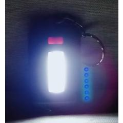 【快速出貨】高亮度COB LED鑰匙圈手電筒 鑰匙圈手電筒 輕巧便攜 一物二用 手電筒 鑰匙圈-細節圖2