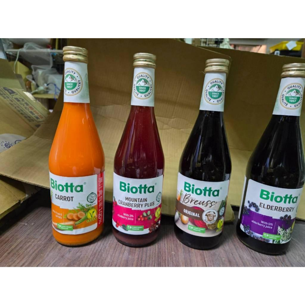 【現貨】biotta 百奧維他果汁 蔓越莓配方果汁 114 佰研 500ml/瓶 瑞士 接骨木莓 綜合蔬菜汁-細節圖4