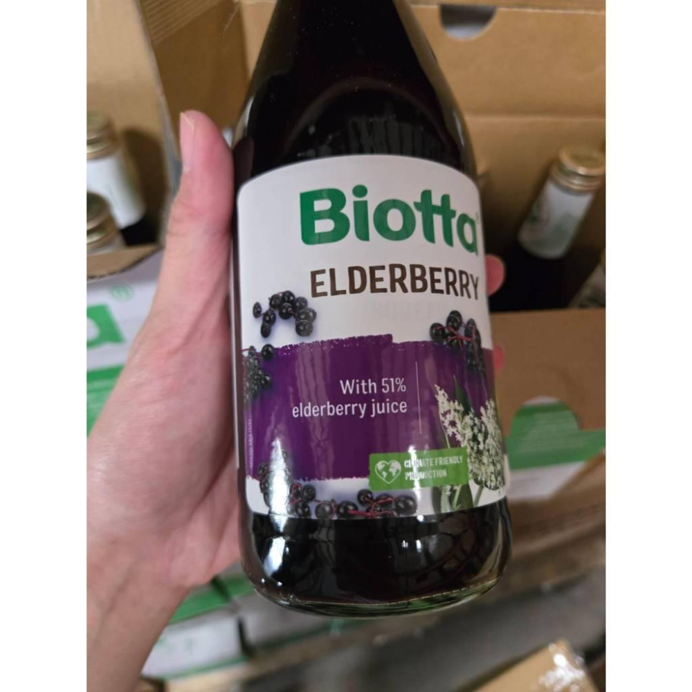 【現貨】biotta 百奧維他果汁 蔓越莓配方果汁 114 佰研 500ml/瓶 瑞士 接骨木莓 綜合蔬菜汁-細節圖6