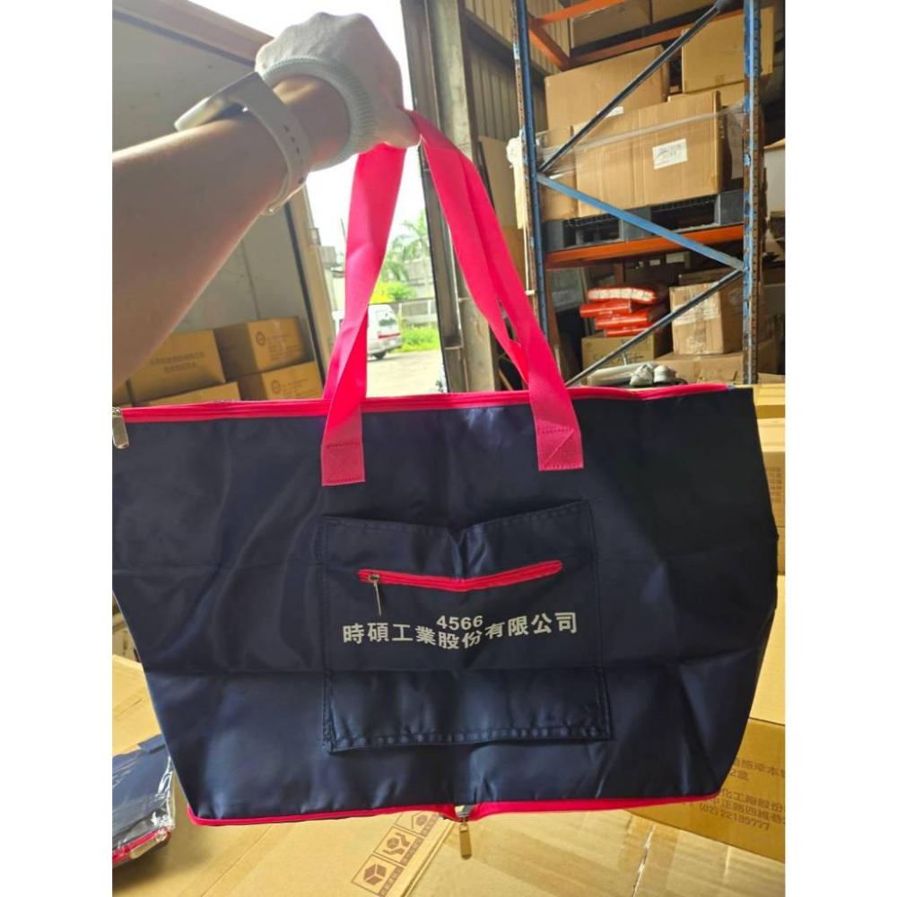 【現貨】 韓漾巧收旅行袋 韓版大容量行李拉桿包 摺疊收納袋 旅行手提包 可套行李箱 55X38公分-細節圖2