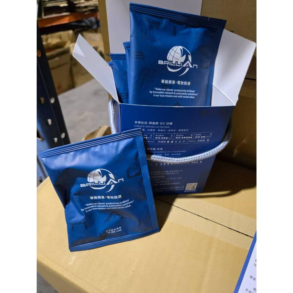 【現貨】 華景電 × 樂玩 精品咖啡掛耳包 咖啡10入 禮盒裝 濾掛式 咖啡粉 禮品 團購優惠-細節圖4