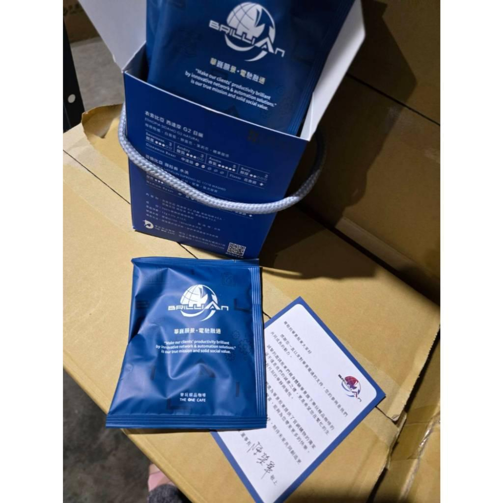 【現貨】 華景電 × 樂玩 精品咖啡掛耳包 咖啡10入 禮盒裝 濾掛式 咖啡粉 禮品 團購優惠-細節圖5