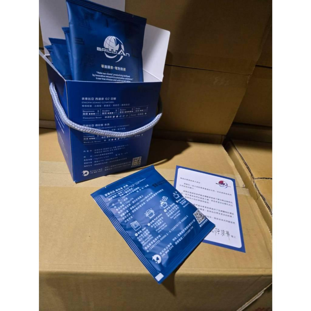 【現貨】 華景電 × 樂玩 精品咖啡掛耳包 咖啡10入 禮盒裝 濾掛式 咖啡粉 禮品 團購優惠-細節圖6