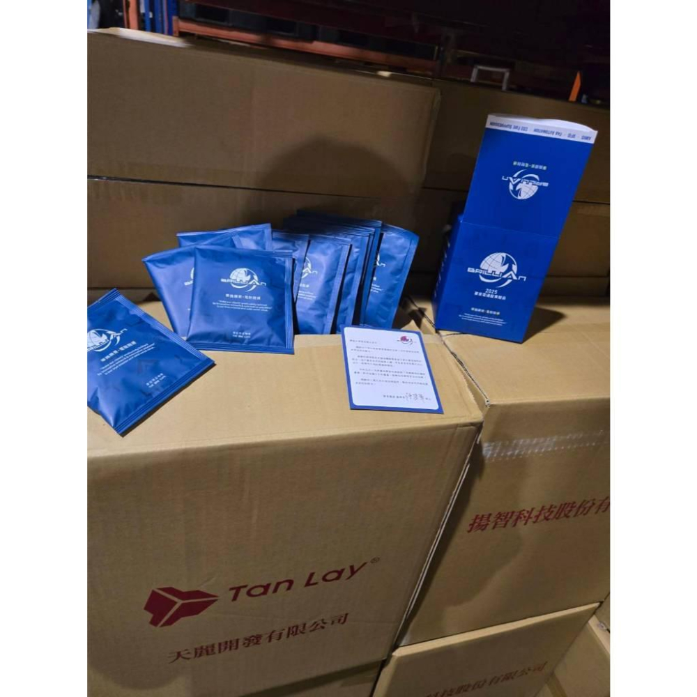 【現貨】 華景電 × 樂玩 精品咖啡掛耳包 咖啡10入 禮盒裝 濾掛式 咖啡粉 禮品 團購優惠-細節圖8