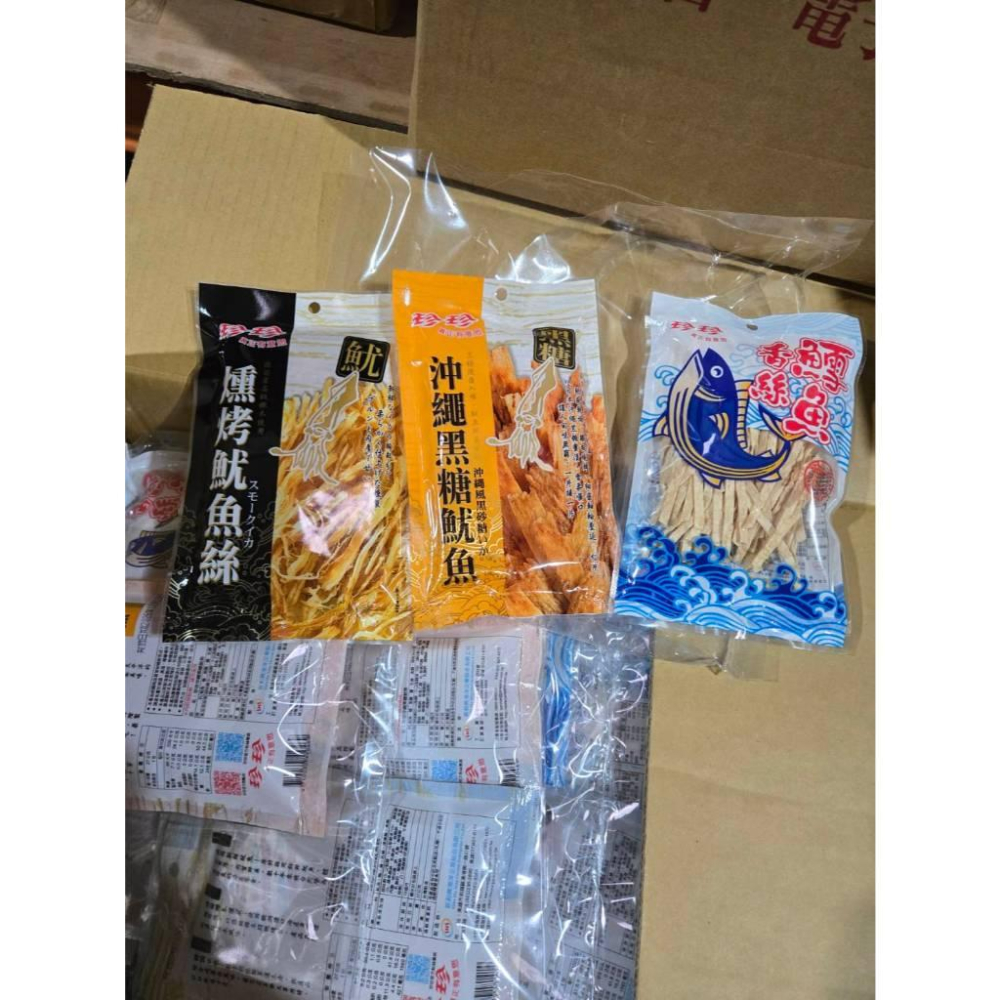 【現貨】珍珍 綜合海味組 鱈魚香絲+魷魚絲+沖繩黑糖魷魚 海味零食組合-細節圖3