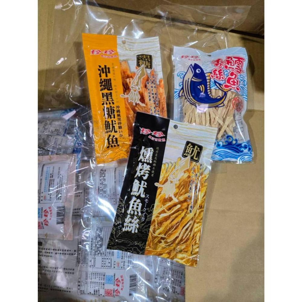 【現貨】珍珍 綜合海味組 鱈魚香絲+魷魚絲+沖繩黑糖魷魚 海味零食組合-細節圖9