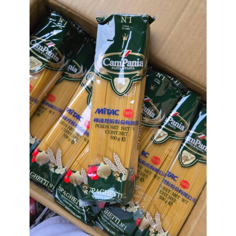 【現貨】聯華公司 CamPania 坎佩尼亞 義大利長麵 500g 原裝進口 股東會贈品 美味麵條-細節圖2