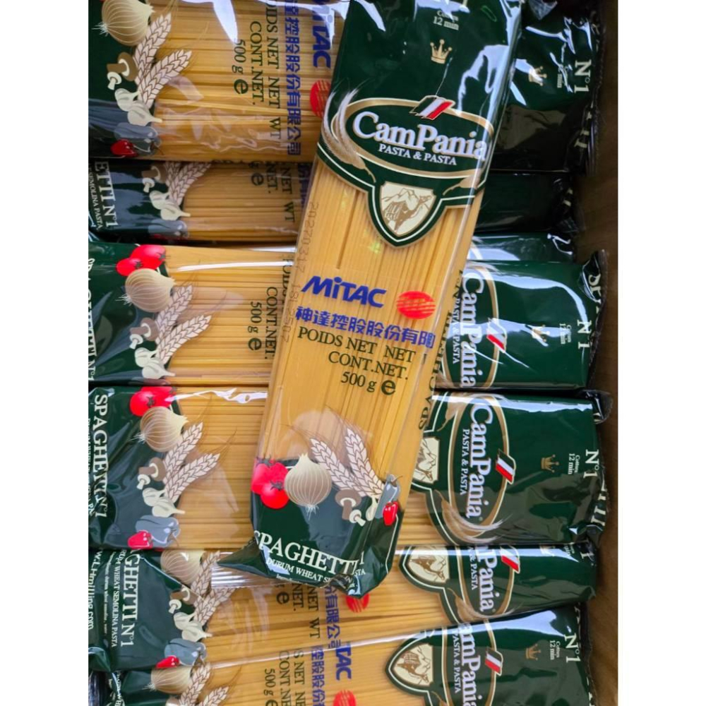 【現貨】聯華公司 CamPania 坎佩尼亞 義大利長麵 500g 原裝進口 股東會贈品 美味麵條-細節圖3