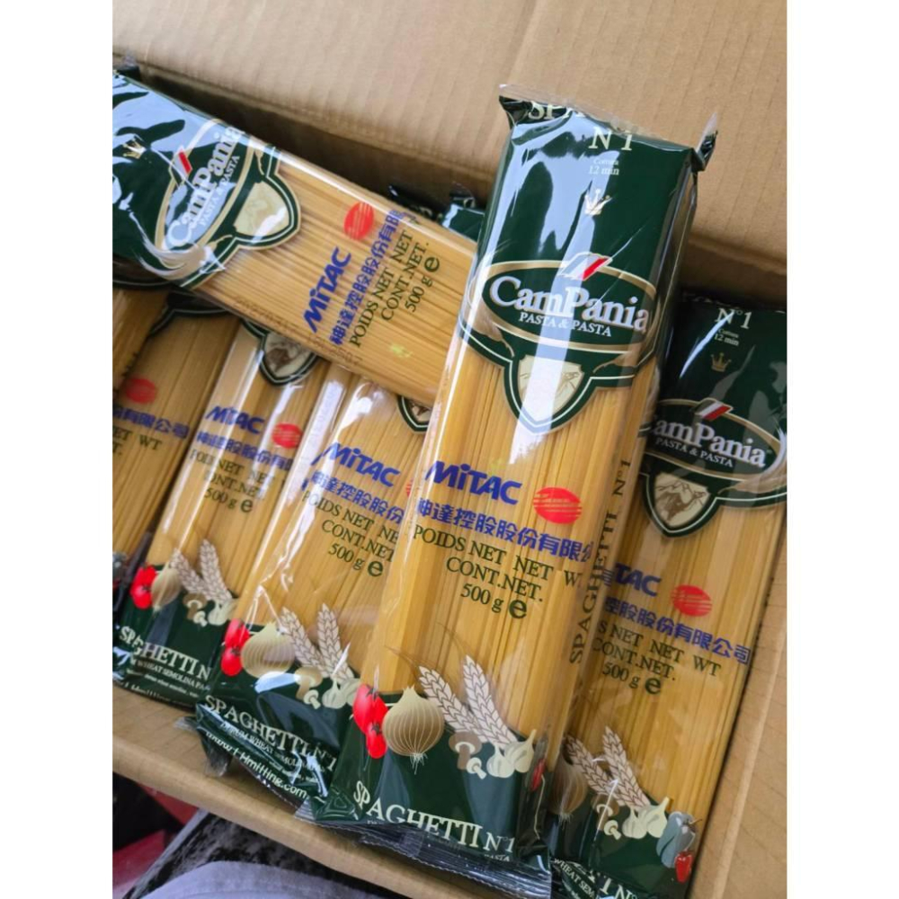 【現貨】聯華公司 CamPania 坎佩尼亞 義大利長麵 500g 原裝進口 股東會贈品 美味麵條-細節圖6