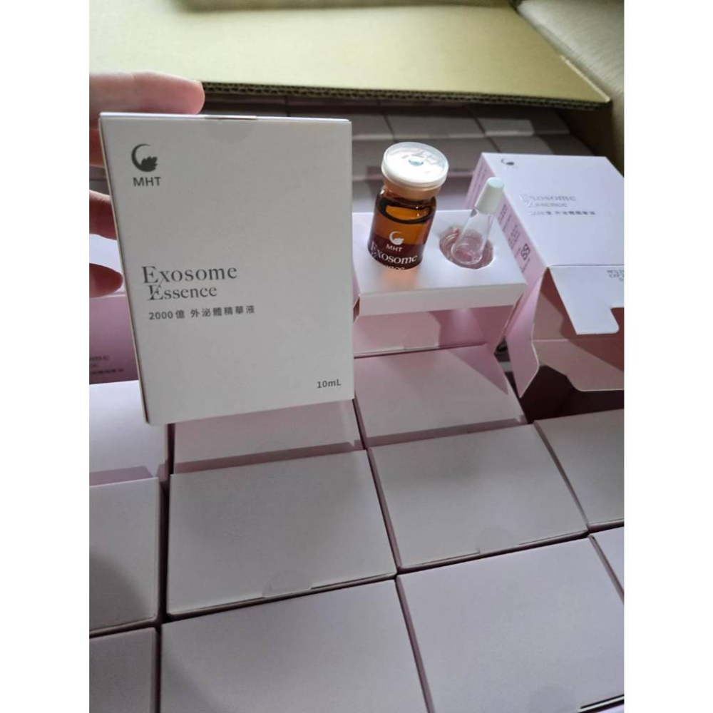 【現貨】中天生物科技 Exosome Essence 外泌體精華液 10ml 精華液 保養修護 滋潤保濕-細節圖2