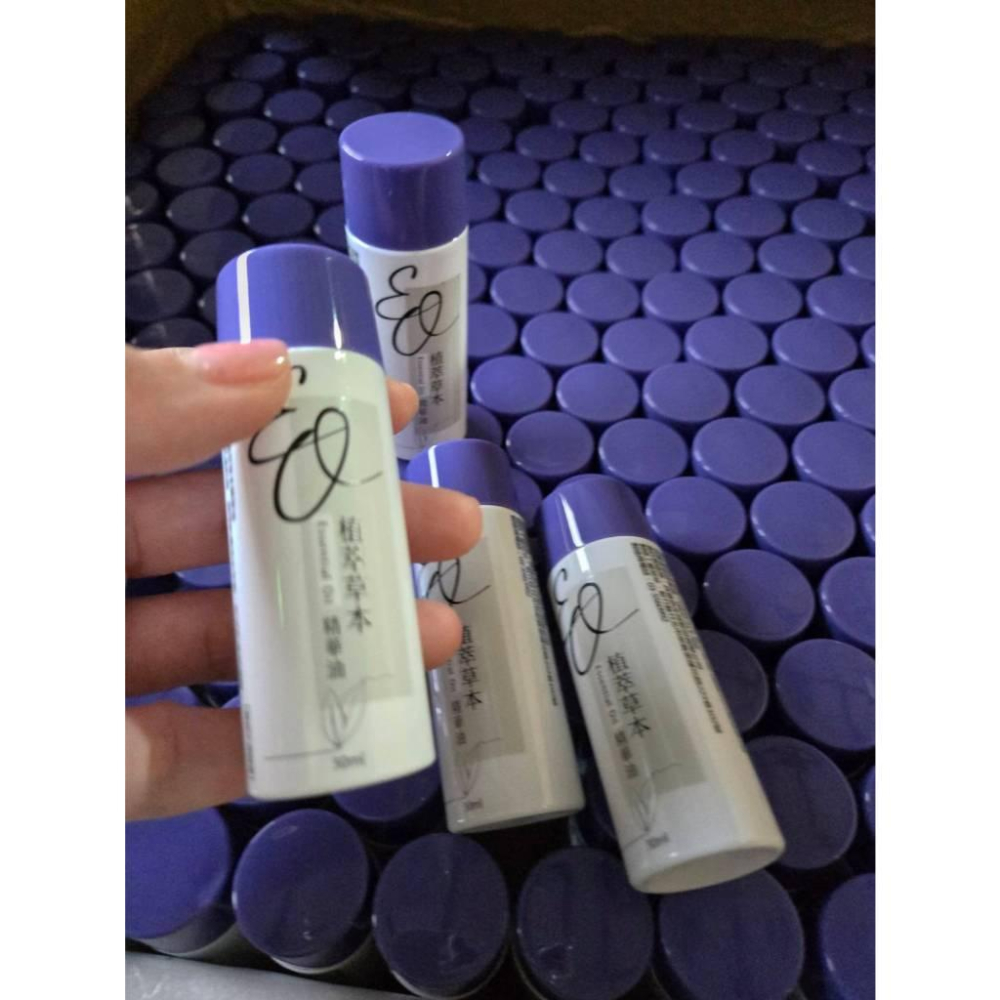 【現貨】濟生生技 植萃草本精華油 30ml 草本精華 護膚油 按摩保養油 放鬆使用方便-細節圖3