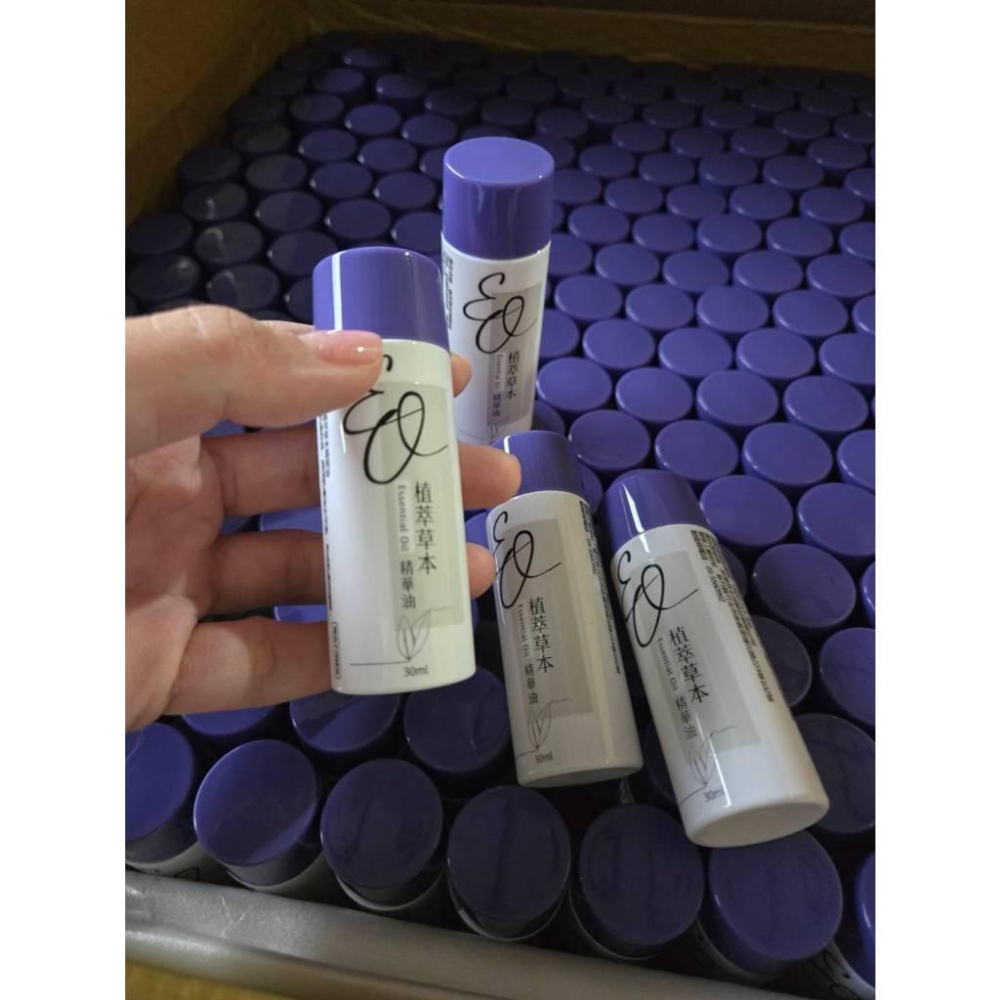 【現貨】濟生生技 植萃草本精華油 30ml 草本精華 護膚油 按摩保養油 放鬆使用方便-細節圖4