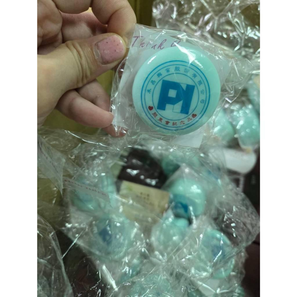 【現貨】禾昌 愛心香皂 股東會紀念品 38克 禮盒皂 基金會庇護工場製 精緻小皂-細節圖3