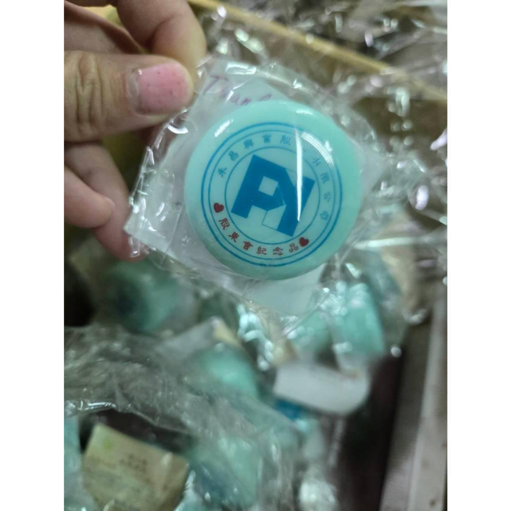【現貨】禾昌 愛心香皂 股東會紀念品 38克 禮盒皂 基金會庇護工場製 精緻小皂-細節圖5