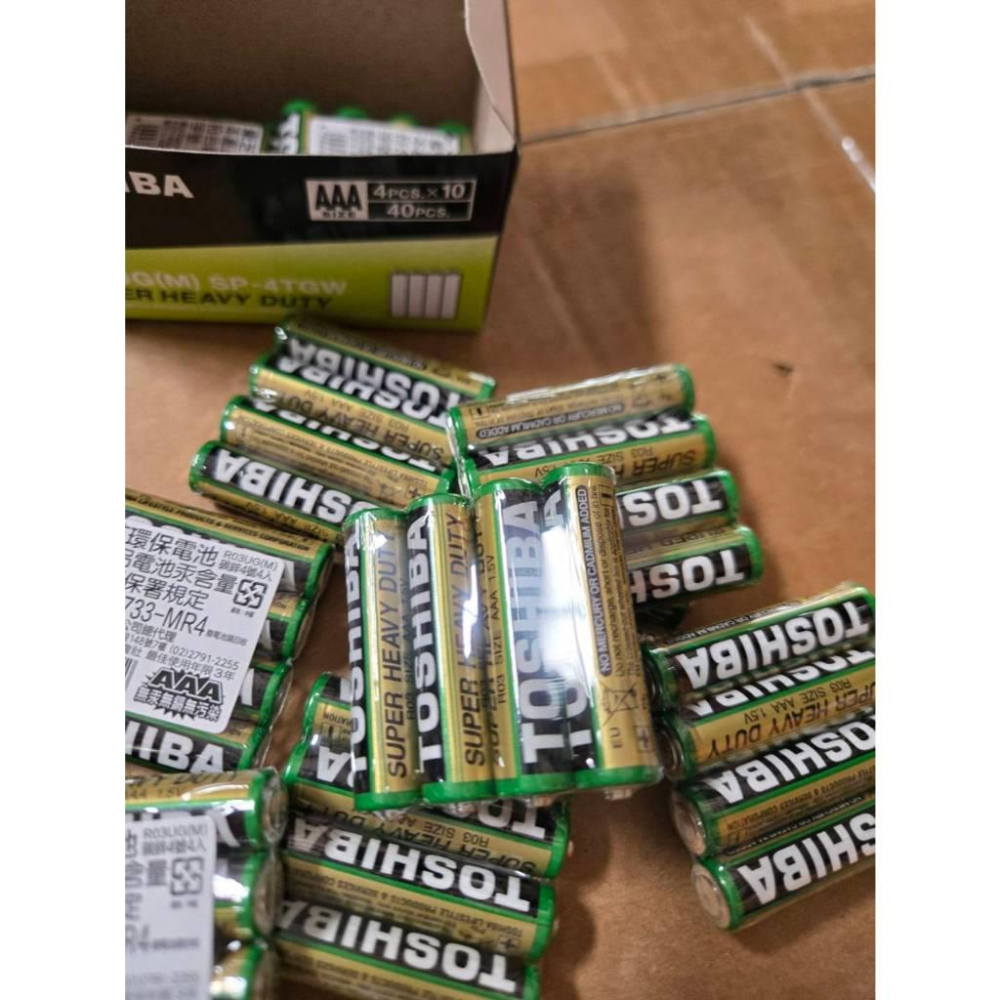 【現貨】TOSHIBA 東芝 環保碳鋅電池 4號 AAA 4入 組 環保耐用 電池 適用玩具 遙控器-細節圖3