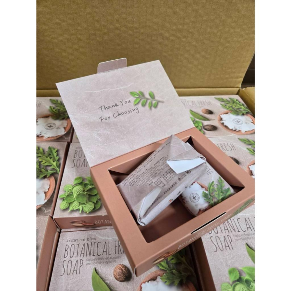 【現貨】Queen Bee蜂王 清新植感草本皂/香皂 70克*2.3入盒裝 60克*2入盒裝-細節圖7