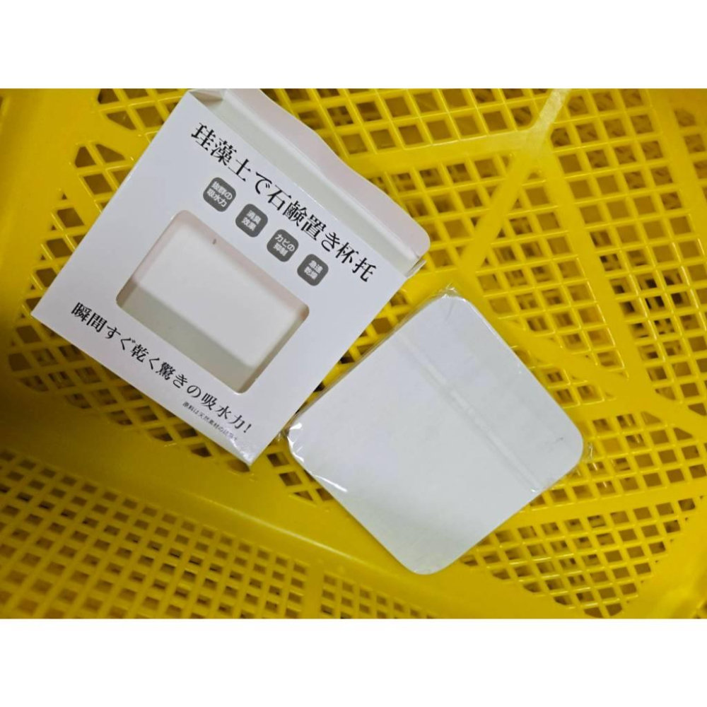 【現貨】【日本風格】矽藻土吸水杯墊｜獅子/企鵝/長頸鹿 圖案隨機出 插畫款 防潮速乾 吸水力驚人-細節圖4