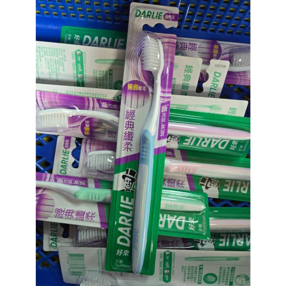 【現貨】黑人經典纖柔極細軟毛牙刷-細節圖2