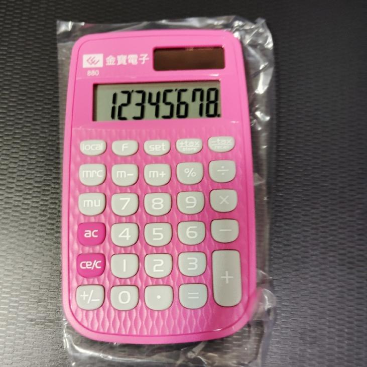 【現貨】 太陽能 一手掌握 口袋型計算機 方便攜帶 計算機 金寶電子 超薄計算機 易於攜帶 口袋型-細節圖8