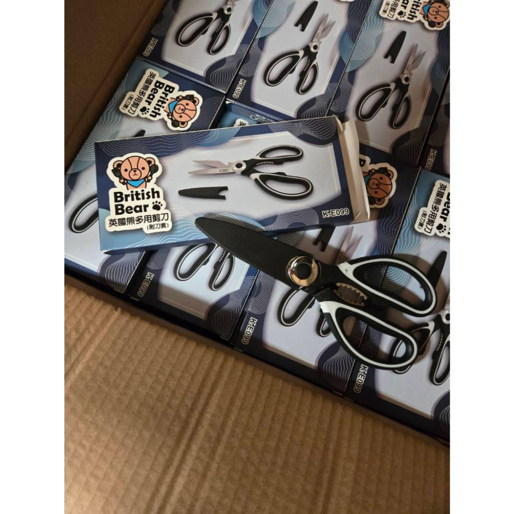 【現貨】英國熊多用剪刀 工業級廚房剪刀 不鏽鋼料理剪刀 多功能剪刀 開瓶器 夾核桃 附刀套-細節圖4