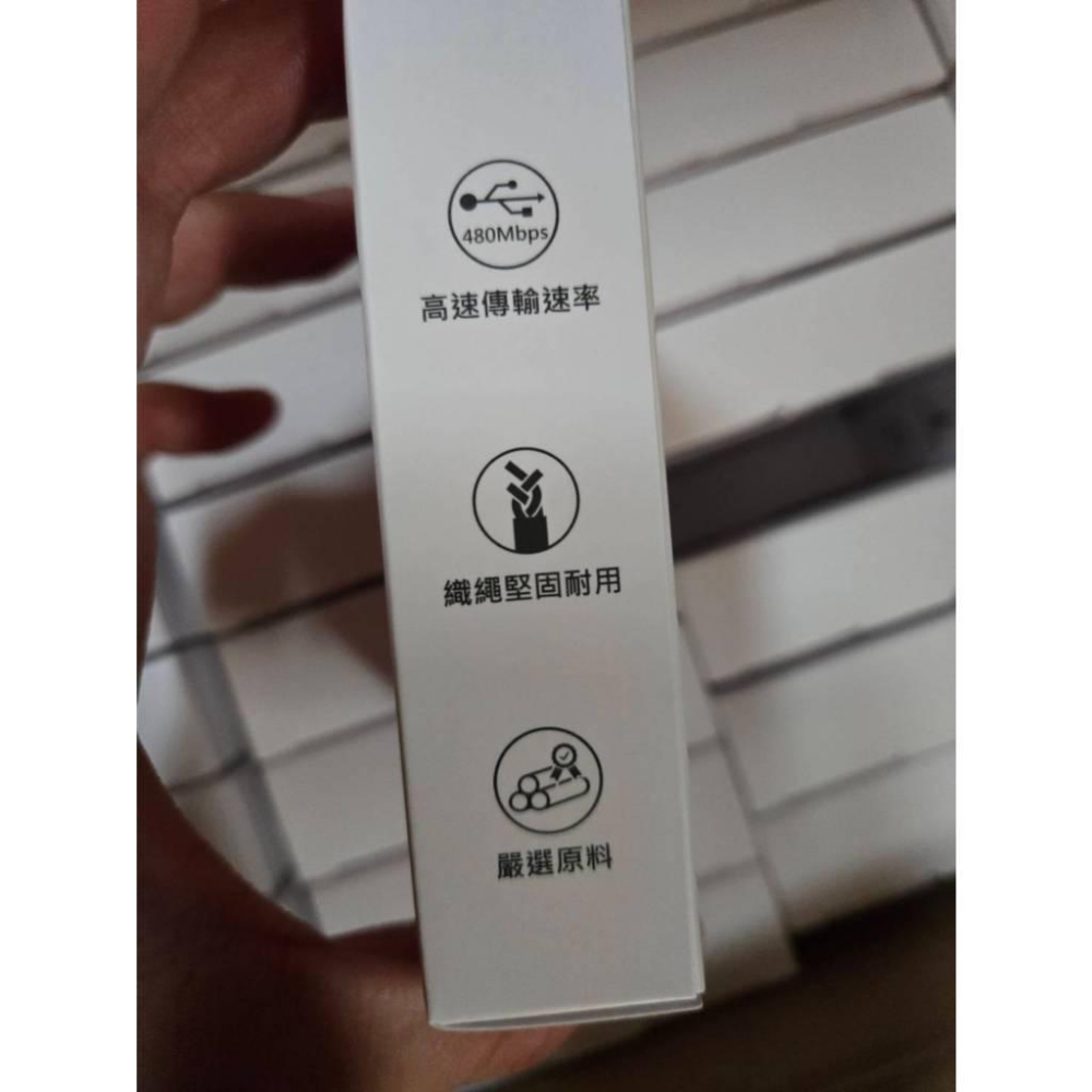 【現貨】JVC USB Type-C to C 傳輸充電編織線 傳輸充電線 股東會紀念品-細節圖5