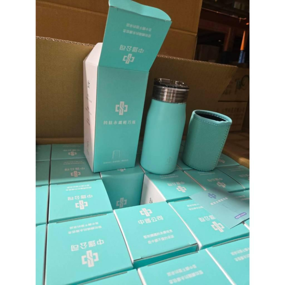 【現貨】中鋼 輕巧冷水瓶 380ml 純鈦瓶 鈦杯 股東會紀念品 隨身瓶 永續水壺-細節圖3