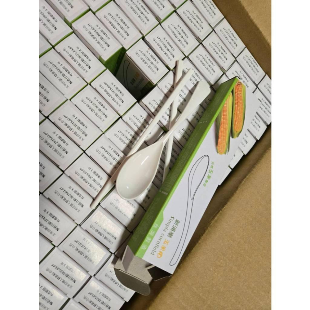 【現貨】 台灣製玉米田餐具組 PLA環保玉米筷 湯匙個人便攜組 學生 外出 餐具 顏色隨機 新浦樂-細節圖8