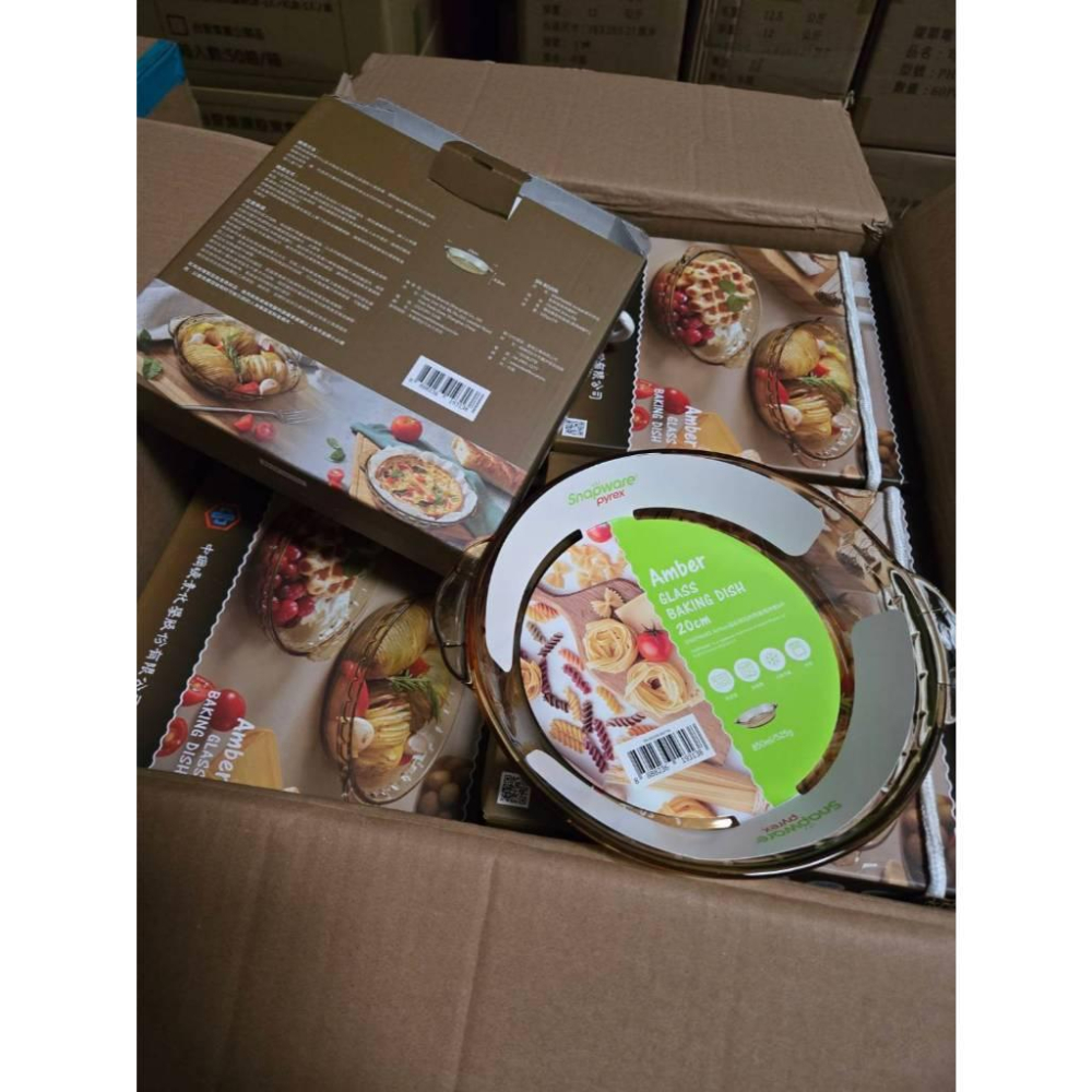 【現貨】 康寧 烘焙 玻璃烤盤 8吋 7吋 Pyrex 琥珀色 烘焙盤 烤箱 微波爐 適用 高溫玻璃-細節圖2
