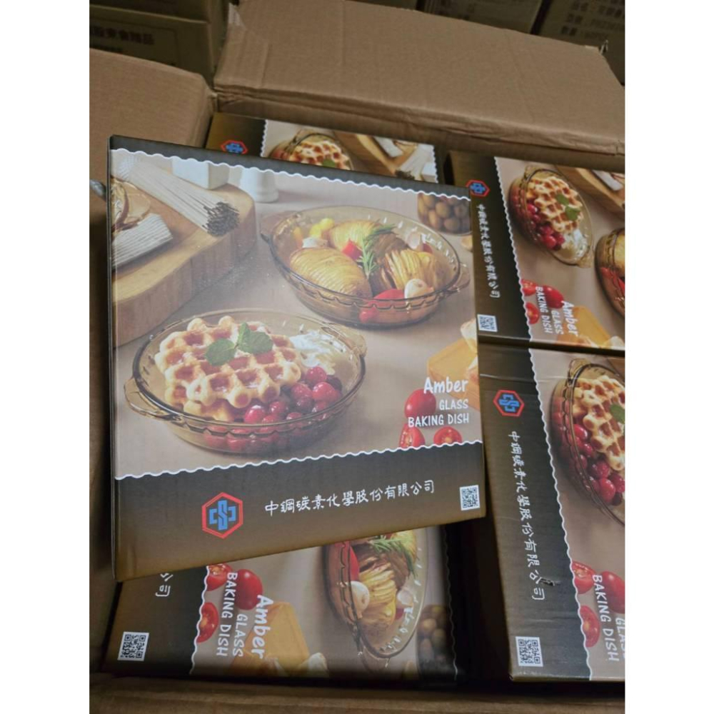 【現貨】 康寧 烘焙 玻璃烤盤 8吋 7吋 Pyrex 琥珀色 烘焙盤 烤箱 微波爐 適用 高溫玻璃-細節圖3