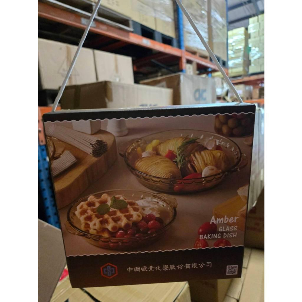 【現貨】 康寧 烘焙 玻璃烤盤 8吋 7吋 Pyrex 琥珀色 烘焙盤 烤箱 微波爐 適用 高溫玻璃-細節圖6