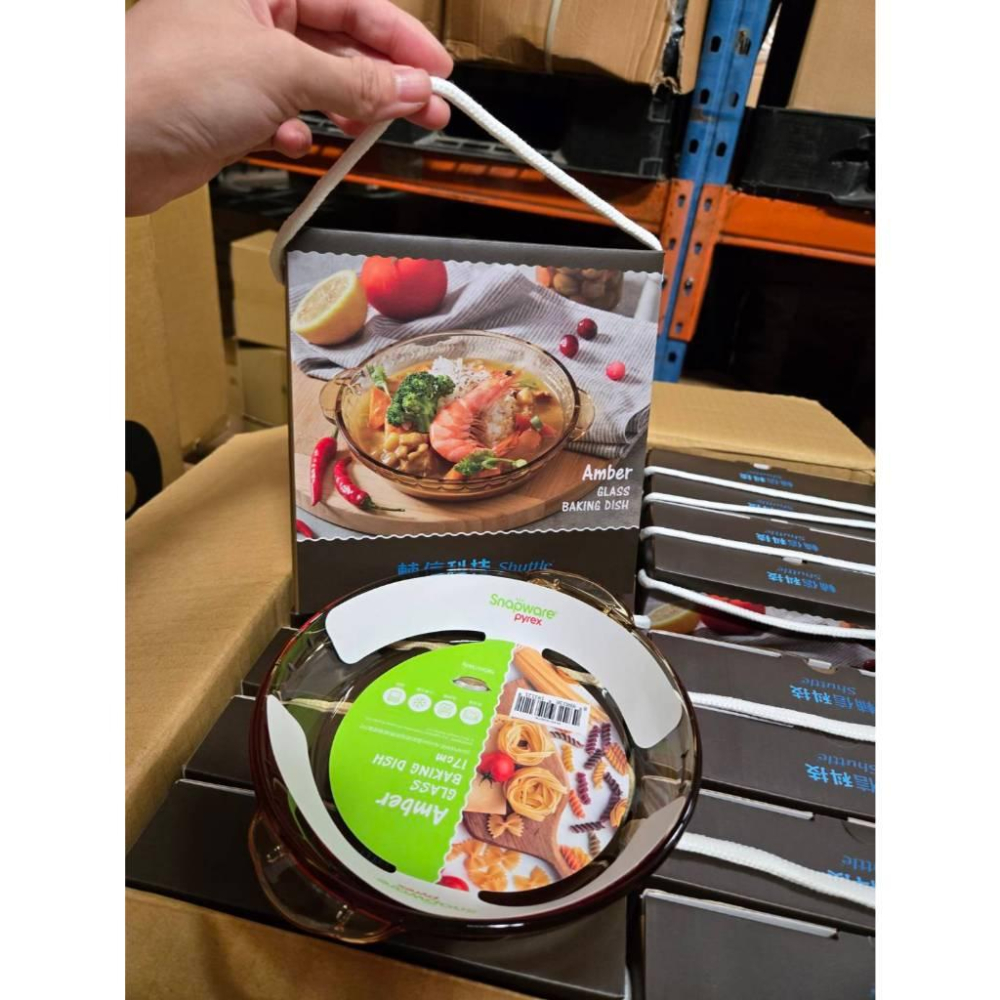 【現貨】 康寧 烘焙 玻璃烤盤 8吋 7吋 Pyrex 琥珀色 烘焙盤 烤箱 微波爐 適用 高溫玻璃-細節圖7