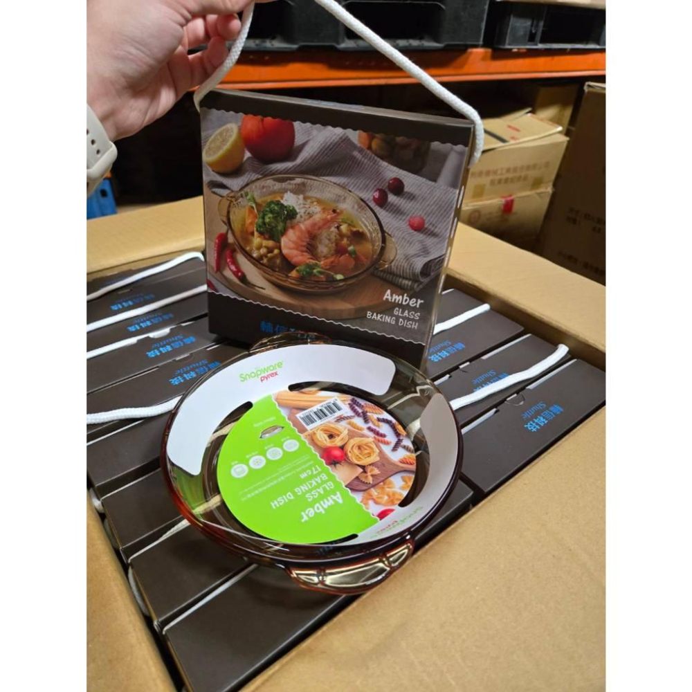 【現貨】 康寧 烘焙 玻璃烤盤 8吋 7吋 Pyrex 琥珀色 烘焙盤 烤箱 微波爐 適用 高溫玻璃-細節圖8