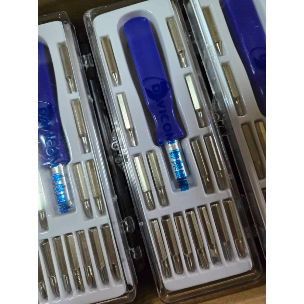 【 現貨 】15合1螺絲起子工具組 工具組 小型螺絲起子 聯傑 股東會紀念品-細節圖2