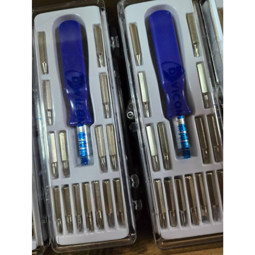 【 現貨 】15合1螺絲起子工具組 工具組 小型螺絲起子 聯傑 股東會紀念品-細節圖3