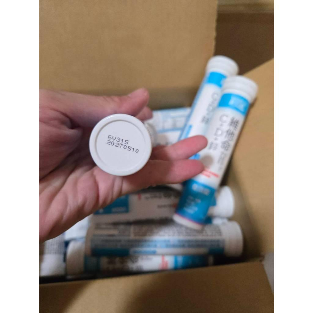 【現貨】健喬 身可補 維他命C D 鋅 發泡錠 20粒 瓶裝 補充營養 飲品 清爽氣泡飲-細節圖2